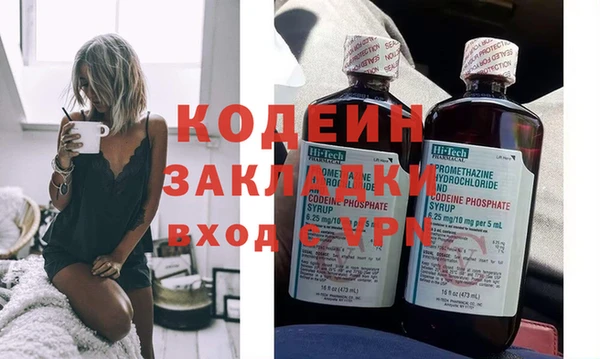 кокаин VHQ Богданович